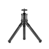 Gitzo Mini Traveler Schwarz für CSC/DSLR Kameras