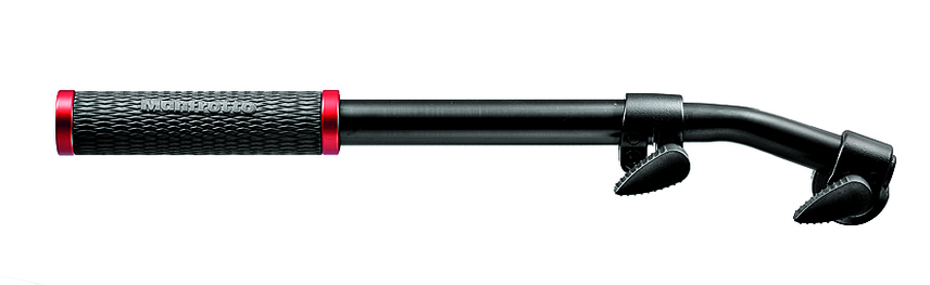 TELESCOPIC PAN BAR