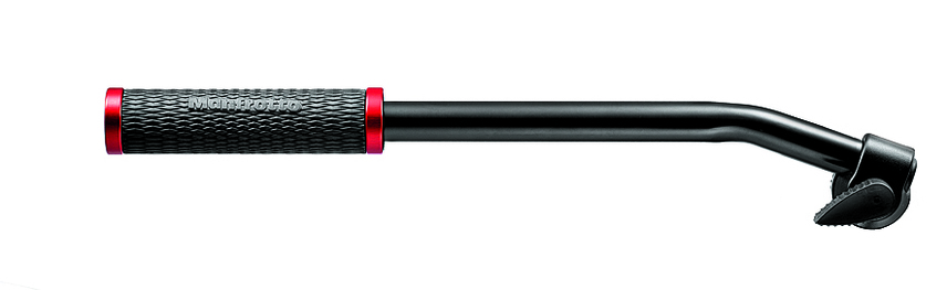 PAN BAR