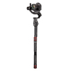 FAST GimBoom aus Carbonfaser